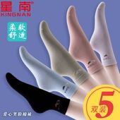 纯棉防脚气防臭薄款 春秋款 中筒袜松口纯色吸汗 爆款 袜子女2026新款