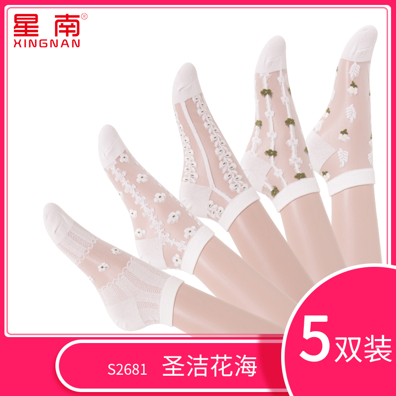 【星南】S2031-99棉底水晶丝豹纹防勾丝女袜【5双装】
