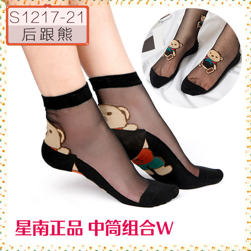 纯棉底透明耐磨防滑冰丝中筒袜