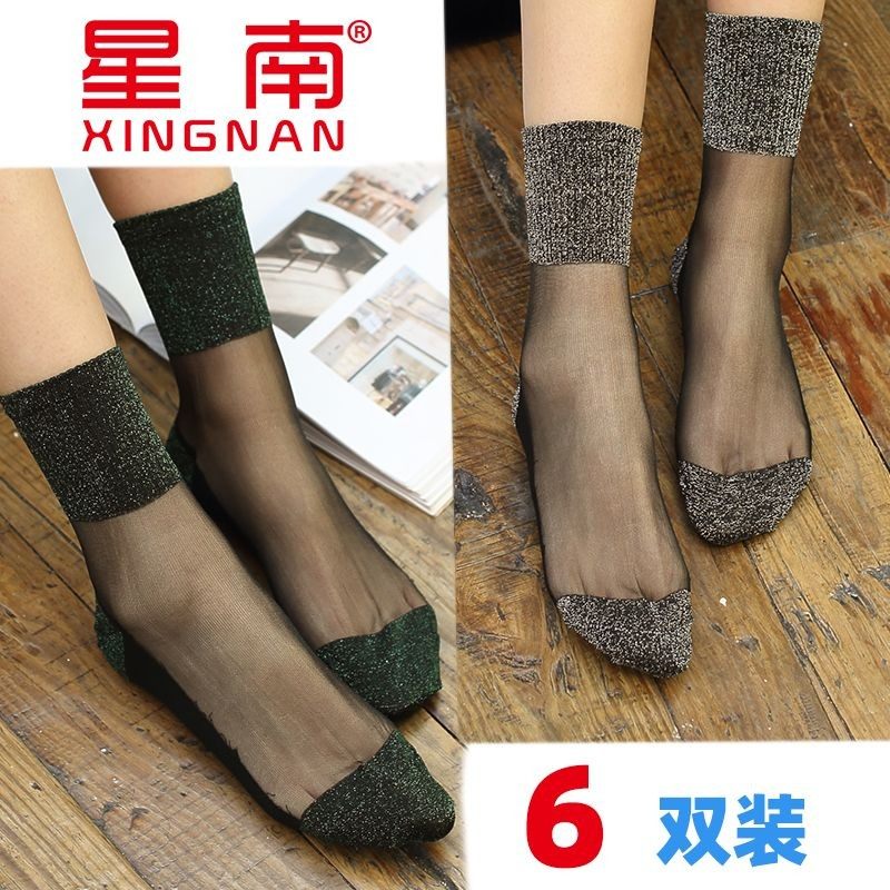 袜子女韩版中筒秋冬季新款亮丝银葱纯棉底水晶袜耐磨透明玻璃丝袜