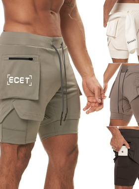 运动短裤男五分裤速干弹力工装裤内衬双层健身肌肉撸铁狗兄弟潮牌