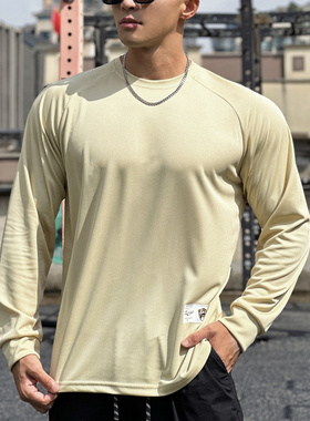 运动长袖男T恤透气速干弹力圆领打底衫健身跑步训练肌肉撸铁狗潮