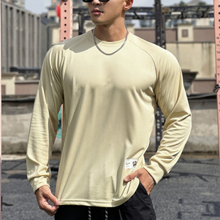 运动长袖男T恤透气速干弹力圆领打底衫健身跑步训练肌肉撸铁狗潮