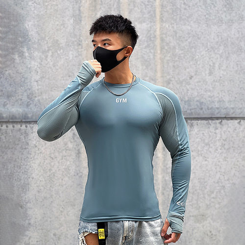 长袖透气速干高弹力男紧身锦纶