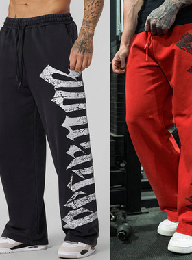 YOUNGLA运动长裤美式潮牌男健身肌肉撸铁狗兄弟训练宽松直筒阔腿