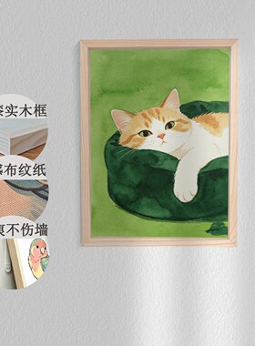 客厅玄关卧室餐厅装饰挂画治愈