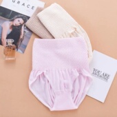 贤露女式 毛巾圈纯棉纯色简约颗粒腰收腹纯棉抗菌高腰三角裤 2029