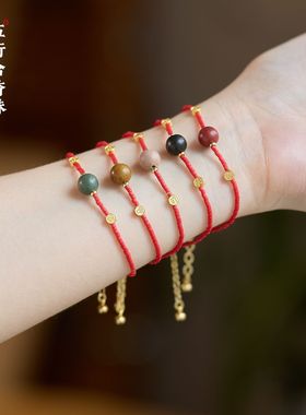 五行含香珠手链 K2 mm红琉璃手工珠子有金木水火土寓意带小k金