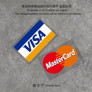 VISA万事达卡车贴画个性创意网红原创车窗装饰汽车电动车贴纸防水