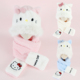 hello kitty凯蒂kT猫冬季 女生毛绒加厚保暖儿童围巾帽子手套三件