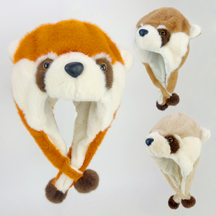 小熊猫浣熊保暖帽子护耳动物防风男女孩可爱卡通儿童毛绒冬季加厚