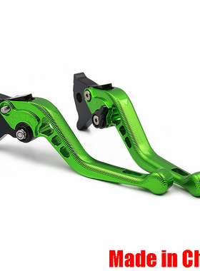 适用铃木GSF1200/GSX650F/1250F/SA/SV1000S改装省力离合刹车牛角