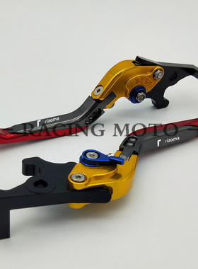 力帆KPT200/KPR200/150 KP150迷你/V16 LF250-D改装配件刹车离合