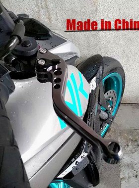 适用本田CBF125刹车离合CMX250手柄MSX拉杆CBR400R配件CBR600改装