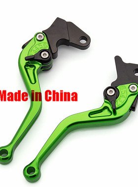 升仕310XRTVM启典KD150U/G1/U1/Z2改装刹车牛角离合手把拉杆手柄