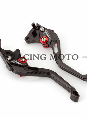 升仕310XRTVM启典KD150U/G1/U1/Z2改装刹车牛角离合手把拉杆手柄