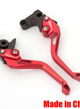 适用本田CB400F CB300R CB400X改装刹车牛角手把离合把手拉杆配件