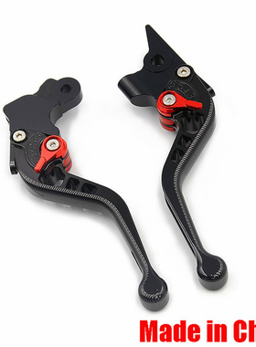 适用凯旋SPEED TRIPLE 1050S THRUXTON R 16-18 改装刹车离合牛角