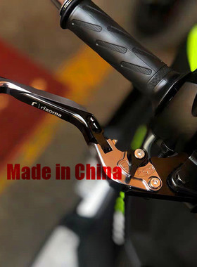 雅马哈NMAX155刹车SMAX拉杆TMAX500/530牛角XV750配件xv950改装件