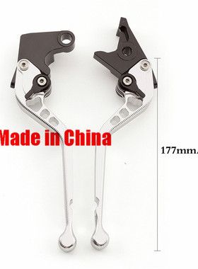 升仕310XRTVM启典KD150U/G1/U1/Z2改装刹车牛角离合手把拉杆手柄