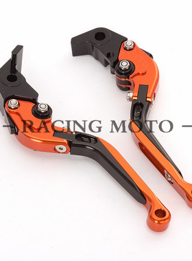 适用SYM三阳野狼T2/T3 SB300 WOLF250改装刹车牛角离合手把拉杆