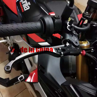 适用阿普利亚RS660刹车拉杆Tuono660离合RSV4手把V4牛角改装配件