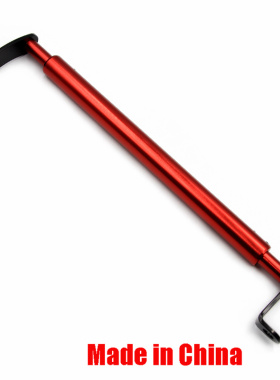 适用于铃木UY125 UU125 UE125T改装平衡杆AFR125导航扩展支架横杆