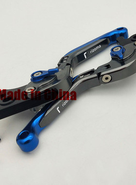 阿普利亚terra150刹车cafe125拉杆RS配件rs50牛角fs改装件DRD改装