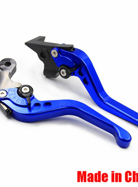 适用本田CB300R改装件CB400X配件CB400F刹车CM300拉杆nss350牛角