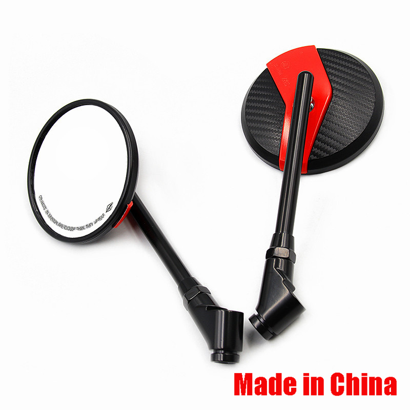 适用小牛U+电动车M2 MS N1S UQi改装通用后视镜U1D/C反光镜倒车镜