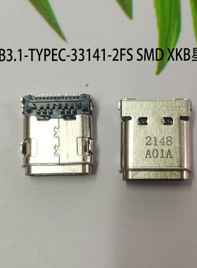 TYPE-C母座24PUSB3.1尾插充电接口连接器 33141-2FS SMD XKB星坤