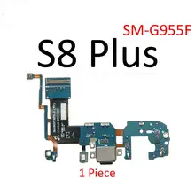 S8PlusG955F尾插小板