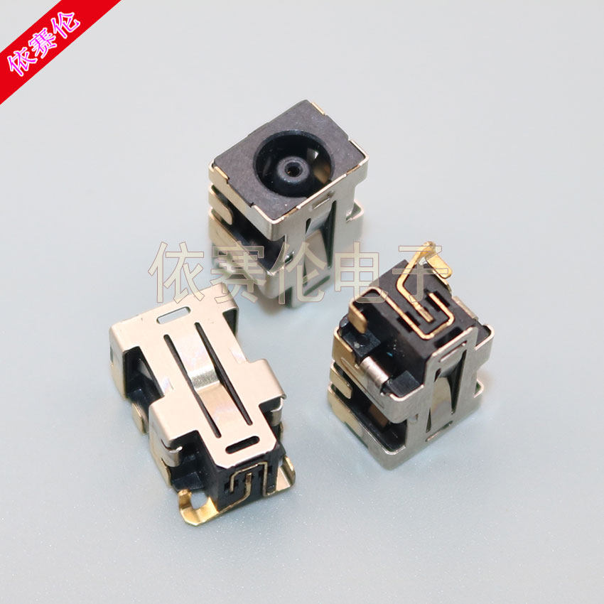 thumbnail for Compatible with HP EliteBook 725 820 840 850 G3 Power Connector Power Head