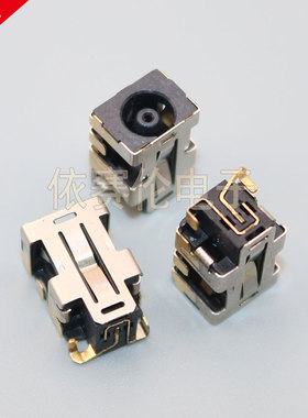 适用 惠普 HP EliteBook 725 820 840 850 G3 电源接口 电源头