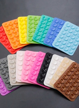 方形手机硅胶吸盘自粘带背胶防滑垫便携可移动平板手机座车载支架