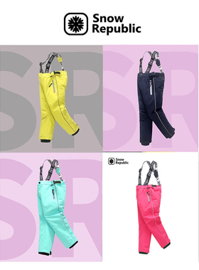 双单板滑雪裤背带裤雪乡棉裤儿童男女款黄色红色防风防水保暖厚款