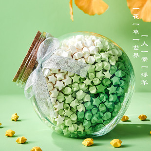 星星折纸幸运星玻璃瓶许愿瓶空瓶漂流瓶创意圣诞节礼物生日送男友