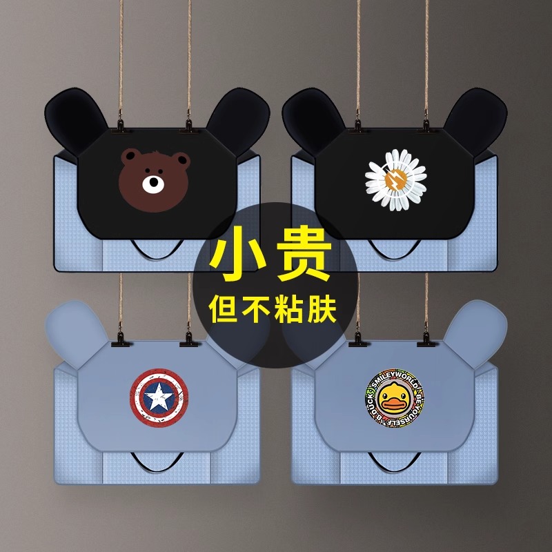 夏天薄款遮阳轻便型电动电瓶车