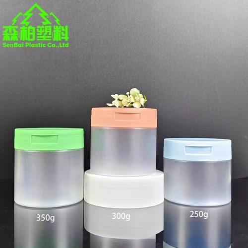 ：250g-350翻盖水杨酸棉片广口罐