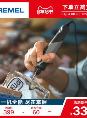 琢美雕刻机迷你小型全自动玉石木工刻字diy电动多功能雕刻笔Stylo