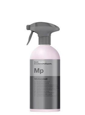 科赫考赫化学koch Mp高温橡胶塑料养护剂 机舱车体橡胶养护上光