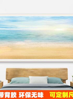 海景沙滩风景画自粘墙贴墙纸客厅卧室贴纸电视背景墙壁纸装饰壁画