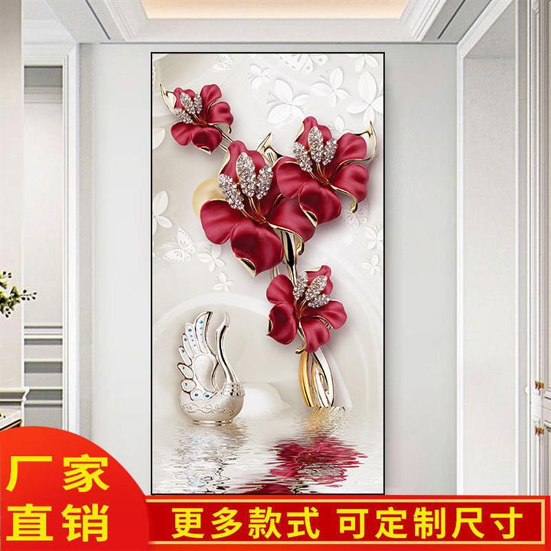 自粘新中式墙贴画走廊过道壁画平面3D立体装饰画清新花卉装饰画图片