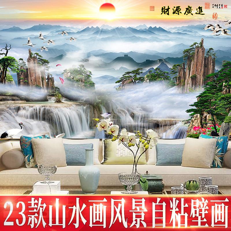 中式山水风景画墙纸自粘3d立体墙贴壁纸客厅墙面装饰贴纸墙壁贴画