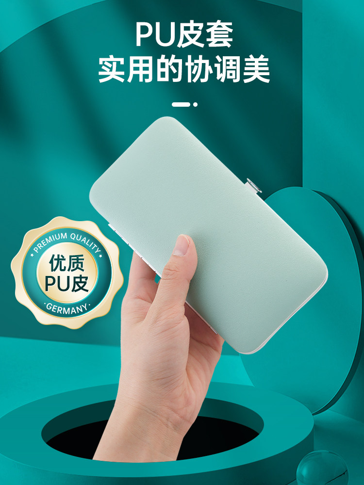 여성용 손톱가위 세트 귀여운 비스듬한 입 가정용 휴대용 페디큐어 손톱깎이 귀국자 매니큐어 세트