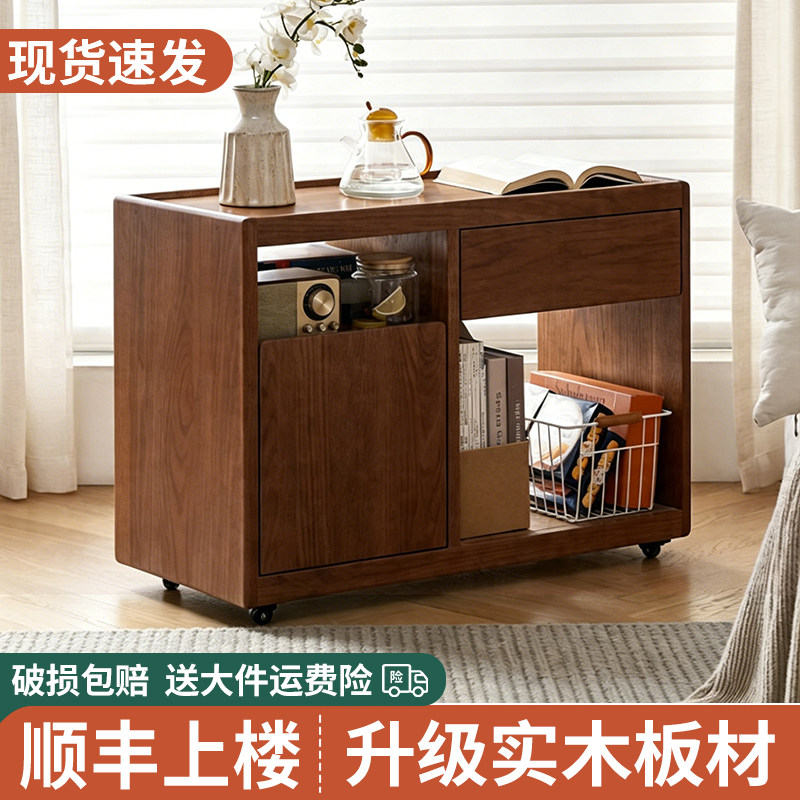 沙发边几边桌实木角几客厅可移动角几/边几