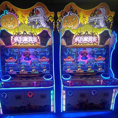 彩票机电玩城疯狂魔鬼城二手游戏机游戏厅设备文审机海王觉醒