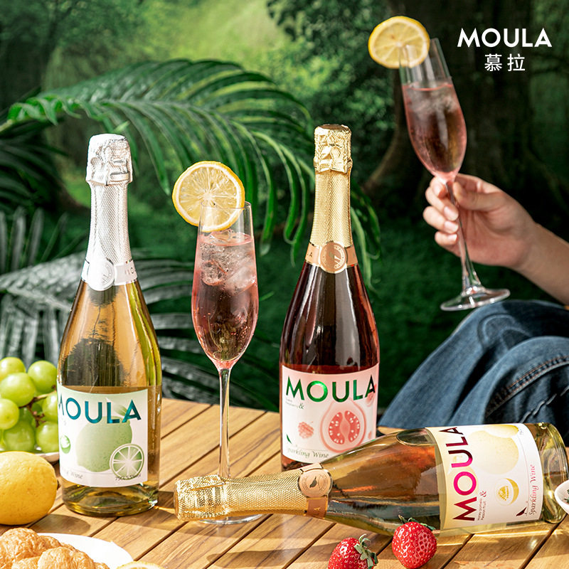 慕拉5.5°气泡酒果酒芭乐树莓百香果味多口味微醺甜酒起泡酒水饮,酒类,起泡及香槟葡萄酒,淘宝优惠券,粉丝福利购,淘宝优惠卷