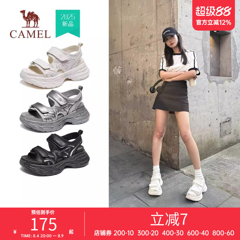 【清仓】骆驼女鞋夏季百搭休闲凉鞋运动凉鞋厚底沙滩凉鞋子女