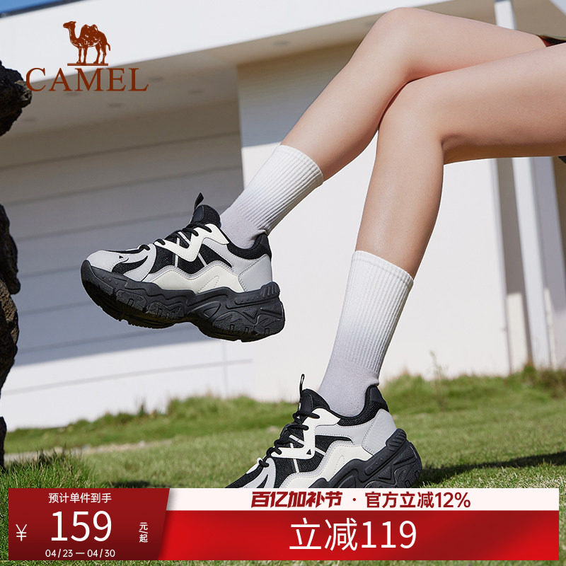 骆驼运动鞋慢跑鞋男女同款网面透气软底运动鞋减震厚底休闲老爹鞋